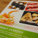A FOOD EXTRAVAGANZA WITH GREENGROCER AND COOKYN INC!