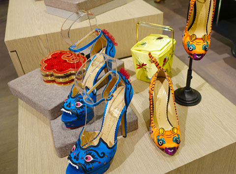 On Pedder - fall/winter 2014 collection