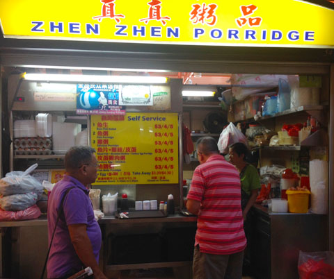 Zhen Zhen Porridge at Maxwell Food Centre